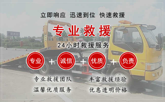 杜尔伯特汽车送柴油